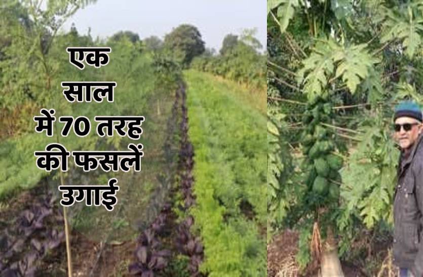 kisaan.jpg