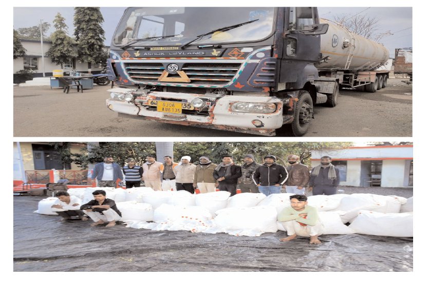 Crooks were carrying intoxicants worth crores in tankers and trucks, such open poles