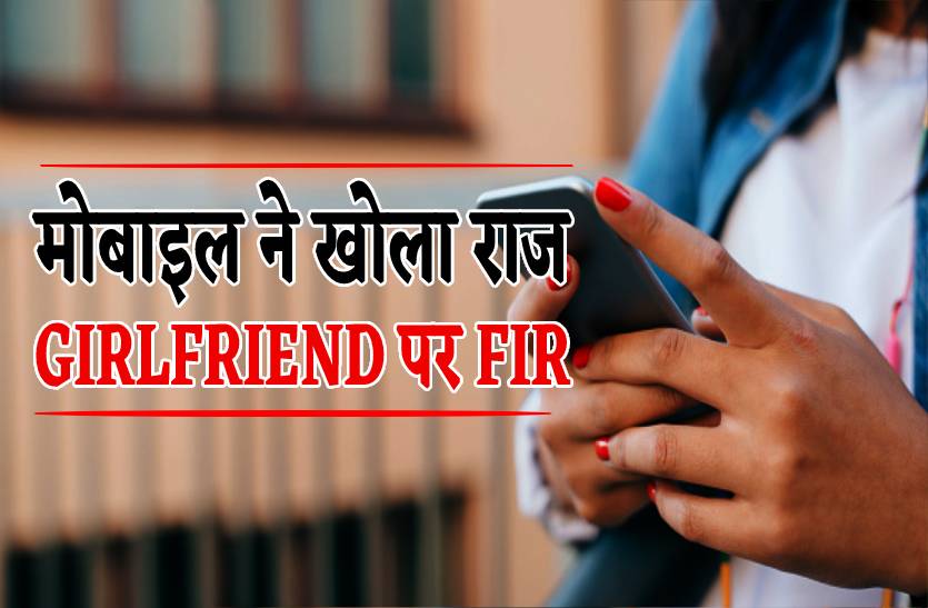 gwalior_suice_case.jpg