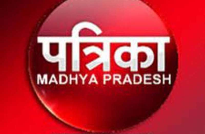 छह साल की बच्ची का बेरहम आसरा: मारपीट आम, कपड़ों की पेटी में बंद करने की भी सजा