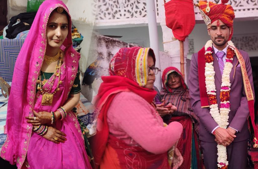 mother-in-law married daughter-in-law in Dhandhan Village Fatehpur