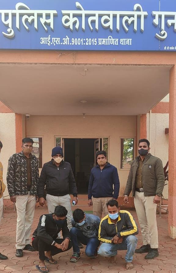 गुना में गे-गिरोह : एकांत में बुलाकर अश्लील वीडियो बना करता था ब्लैकमेल