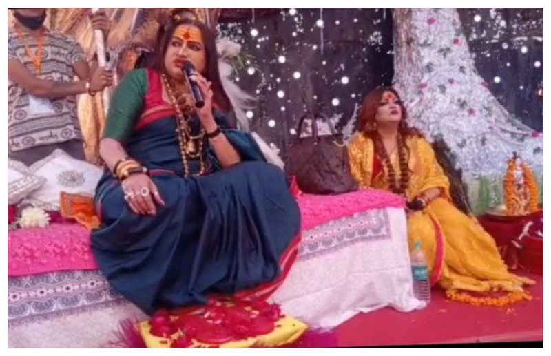 यूपी विधानसभा चुनाव को लेकर किन्नर अखाड़ा प्रमुख आचार्य महामंडलेश्वर लक्ष्मी नारायण त्रिपाठी ने कही बड़ी बात, जाने किन नेताओं पर साधा निशाना