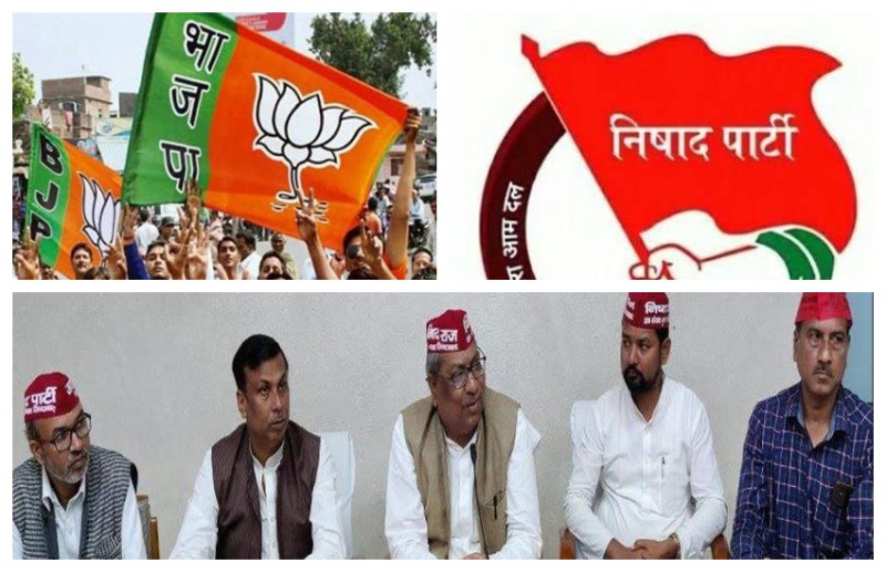 प्रयागराज की इन तीन विधानसभा सीट से लड़ेगी निषाद पार्टी चुनाव, भाजपा जल्द घोषित करेगी उम्मीदवार, जाने कौन है प्रबल दावेदार