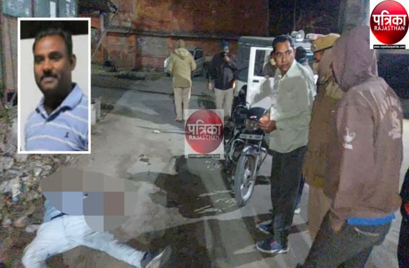 लहूलुहान मिला युवक का शव, हत्या की आशंका