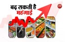 Food prices hiked in Madhya Pradesh