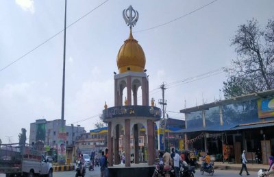Guru govindh singh chowk