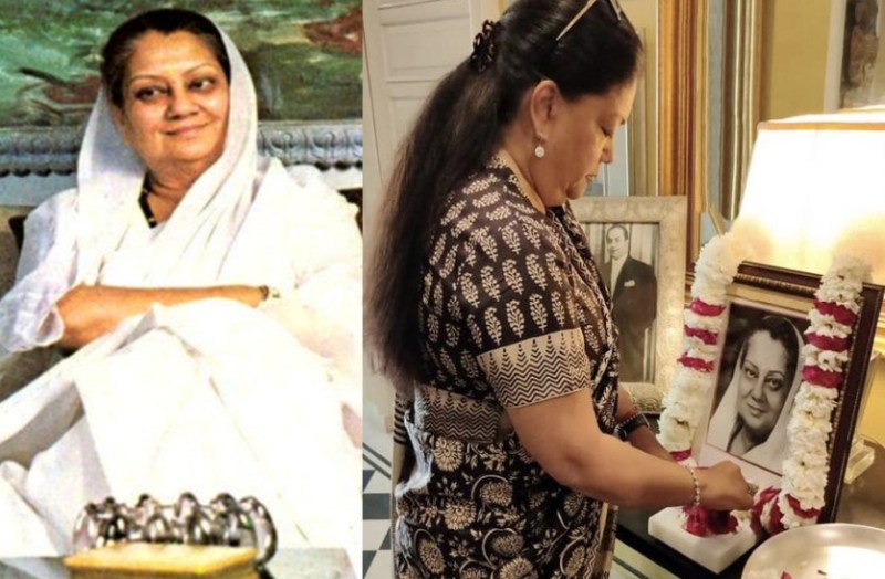 Vijaya Raje Scindia Death Anniversary Vasundhara Raje tweet message