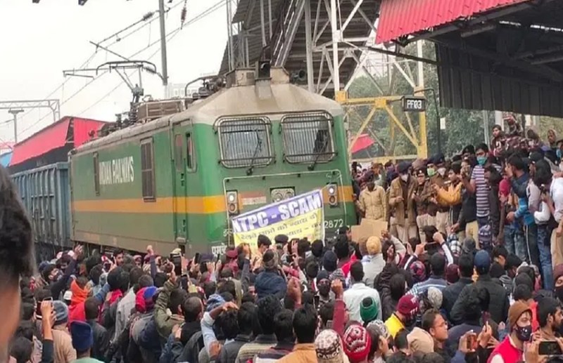 result of RRB-NTPC exam