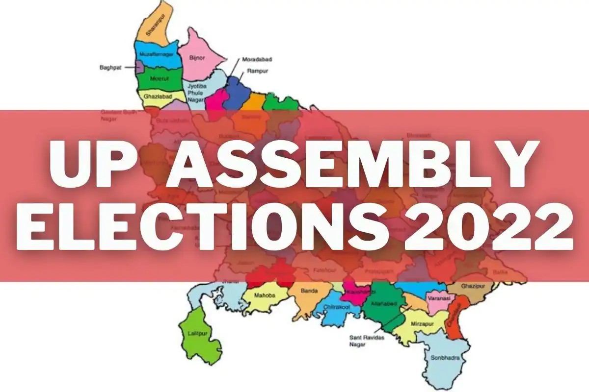 UP Assembly elections 2022  : 'मुस्लिमों को पिछड़ा बनाने के लिए सरकारें दोषी, बच्चों को हासिल करवाओं तालीम'
