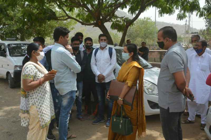 rpsc College Lecturer exam 2020