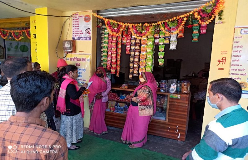 2400 groups were to be linked with the bank, only 450 were done