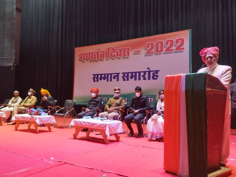 गणतंत्र दिवस पर 44 प्रतिभाएं हुई सम्मानित