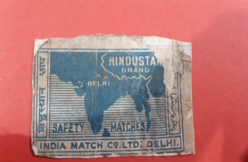 माचिसों के माध्यम से भी घर-घर पहुंची थी आजादी की अलख