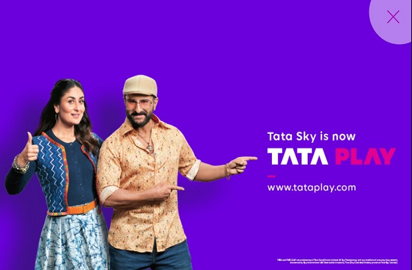 Tata Sky Name Changed to Tata Play after 15 years to offer OTT