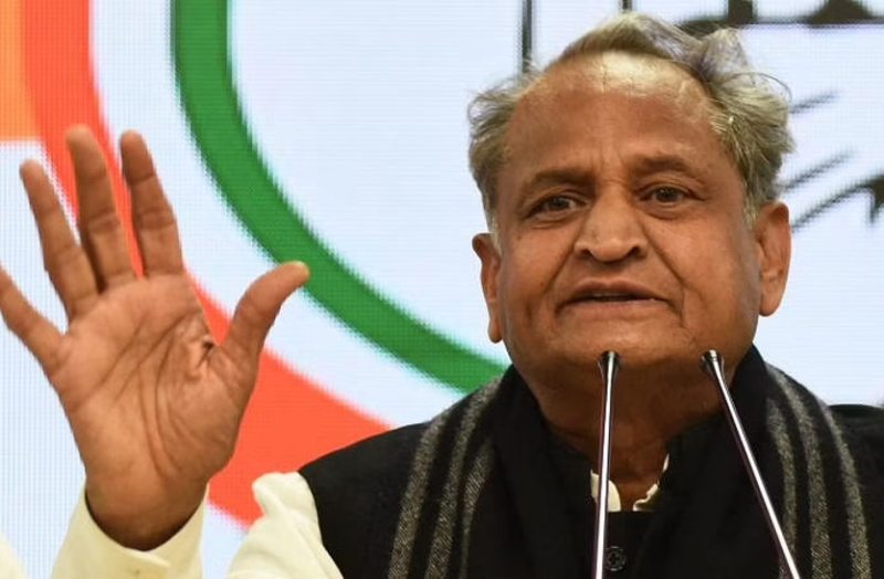 cm ashok gehlot