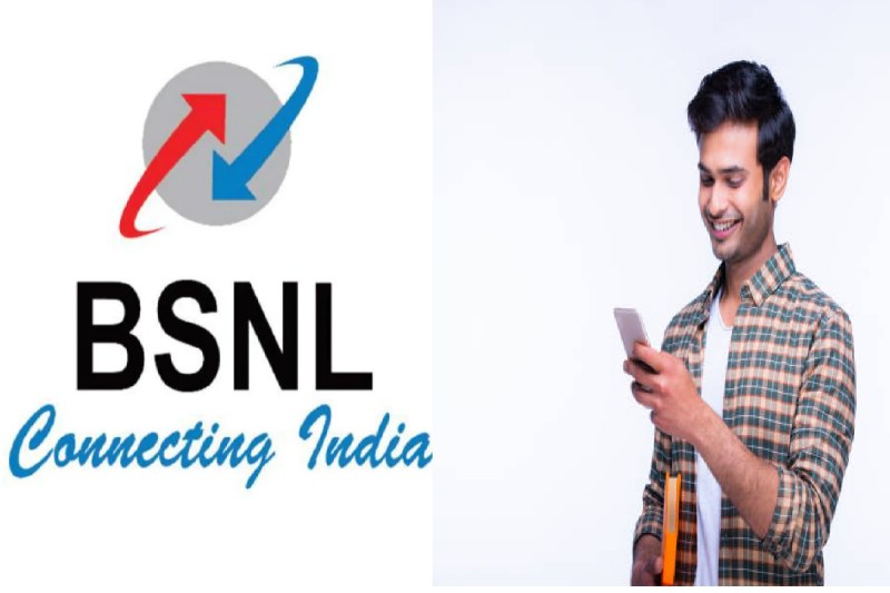bsnl.jpg