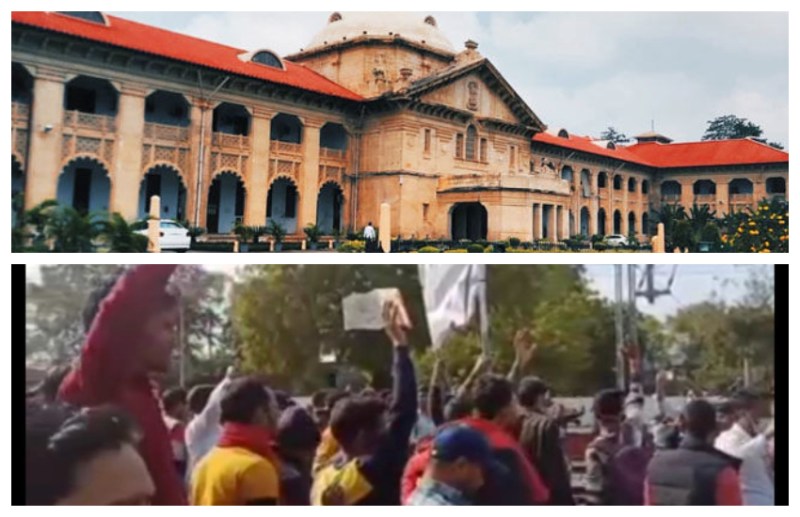 RRB- NTPC भर्ती परीक्षा को लेकर विरोध कर रहे छात्रों पर हुए लाठीचार्ज मामले को लेकर हाईकोर्ट में लेटर पिटीशन दाखिल, ज्यूडिशियल इन्क्वायरी की उठी मांग