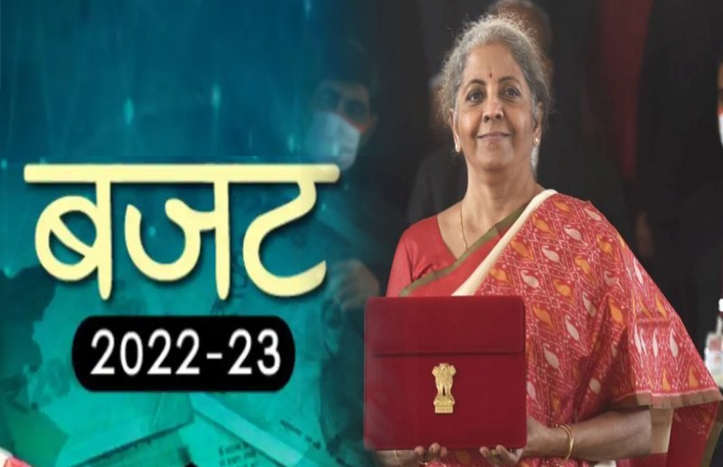 Budget 2022