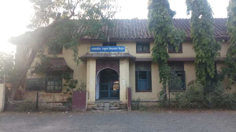 जिले में शुरू होंगे सात सीएम राइज स्कूल