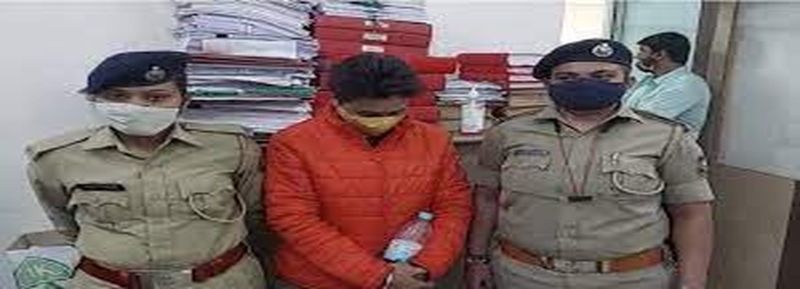 तीन जनों की तलाश, नॉर्थ ईस्ट की क्रिकेट एसोसिएशनों में पड़ताल