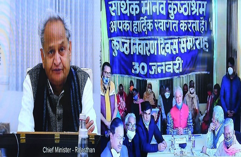 मुख्यमंत्री अशोक गहलोत बोले दुनिया के कई देश आज भी महात्मा गांधी के अहिंसा के संदेश का मान रहे लोहा