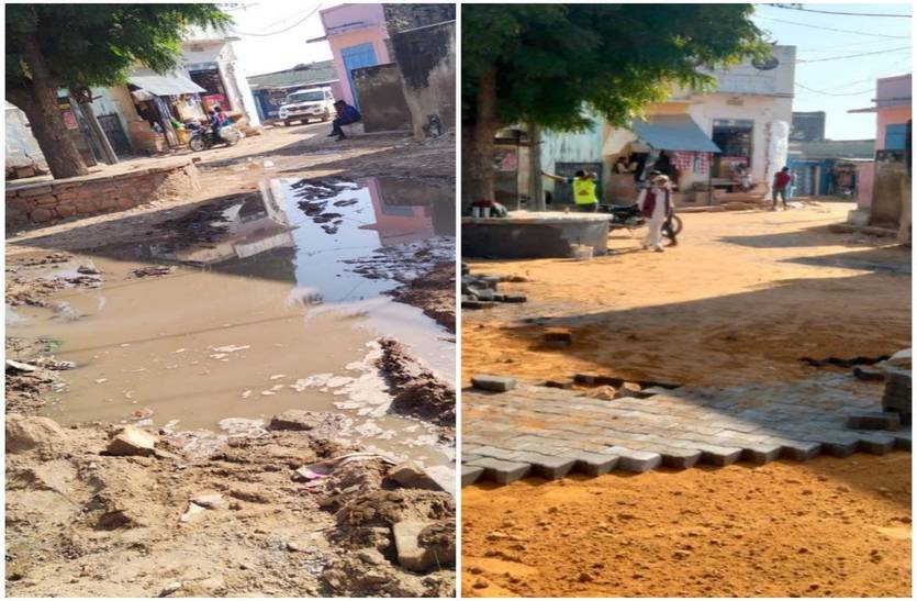 सांसद की गोद से उतर कर दौडऩे लगा 'विकास'