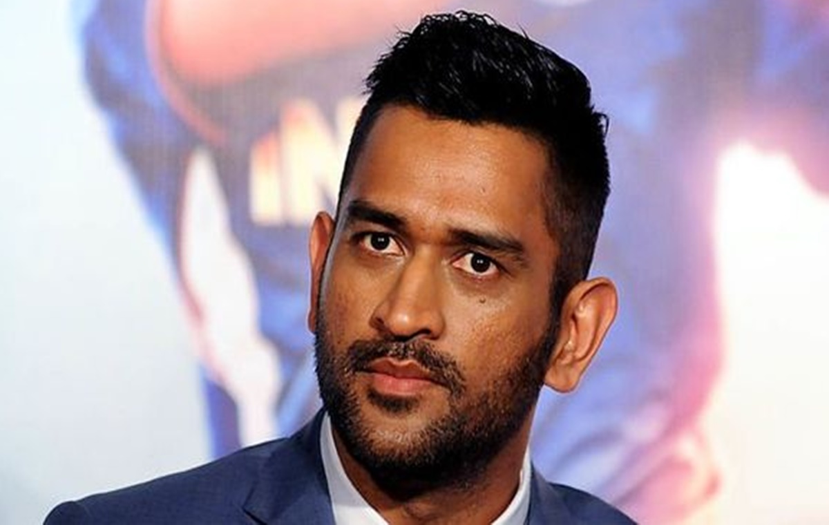 MS Dhoni never answers phone calls because of this reason