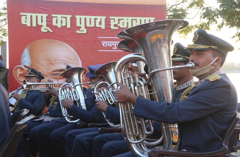 रायपुर में गूंजी बापू की प्रिय धुन अबाइड विद मी