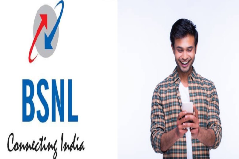 bsnl.jpg
