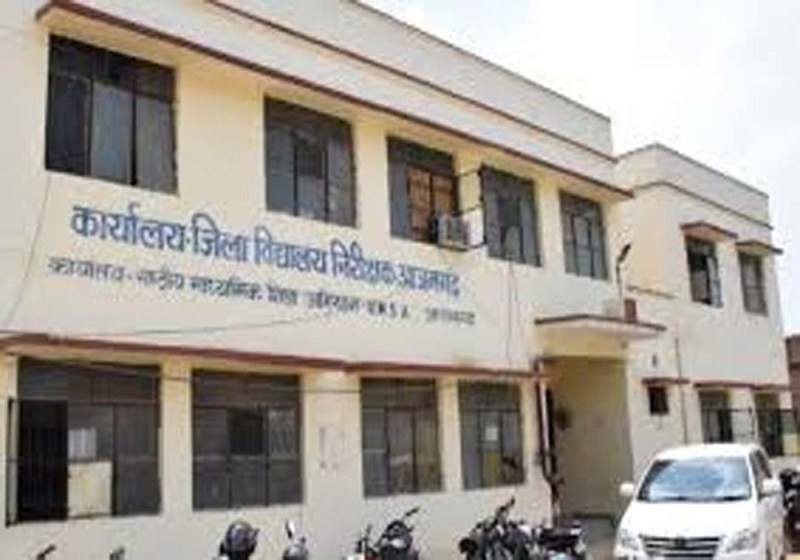 प्रतीकात्मक फोटो