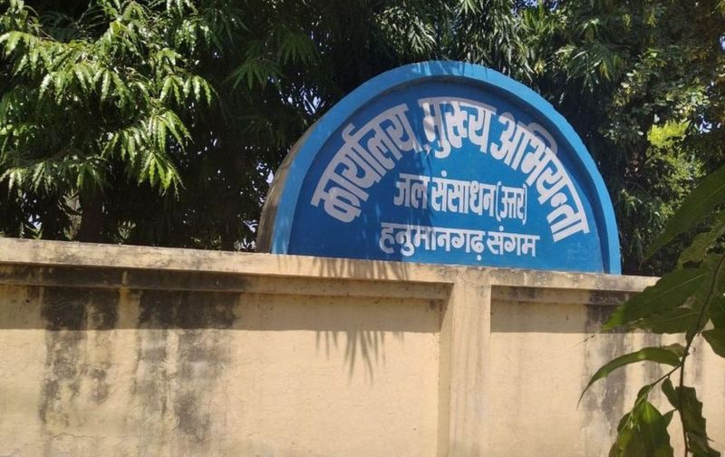 पानी वाली फाइलों पर चोर नजर, परेशानी भुगते किसान