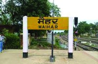 Satna: 5 करोड़ की सरकारी जमीन निजी करने के साजिशकर्ताओं पर पुलिस मेहरबान