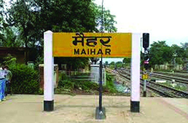 Satna: 5 करोड़ की सरकारी जमीन निजी करने के साजिशकर्ताओं पर पुलिस मेहरबान