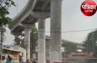 Highest ROB of Madhya Pradesh