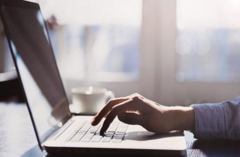 rpsc online recruitment form