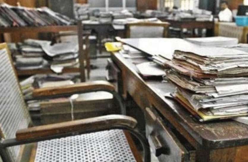 सरकारी कर्मचारियों को अब हर शनिवार-रविवार छुट्टी, 5 दिन आधा घंटा ज्यादा काम
