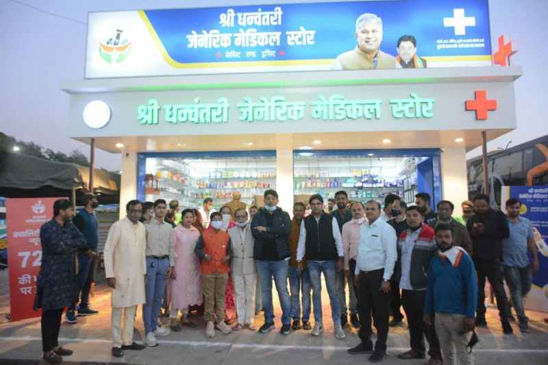 Shree Dhanwantri Generic Medical Store started in ISBT