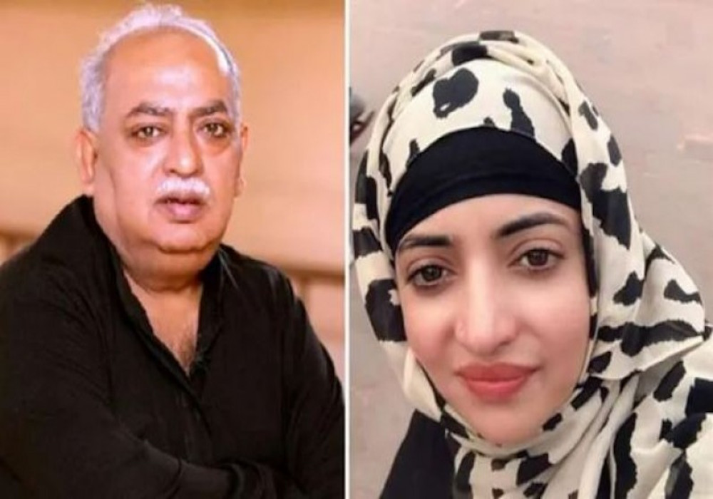 Munawwar Rana Daughter Urusha said Akhilesh Yadav Cheated Muslims