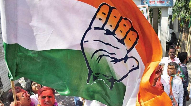 up congress on mahangai symbolic photo