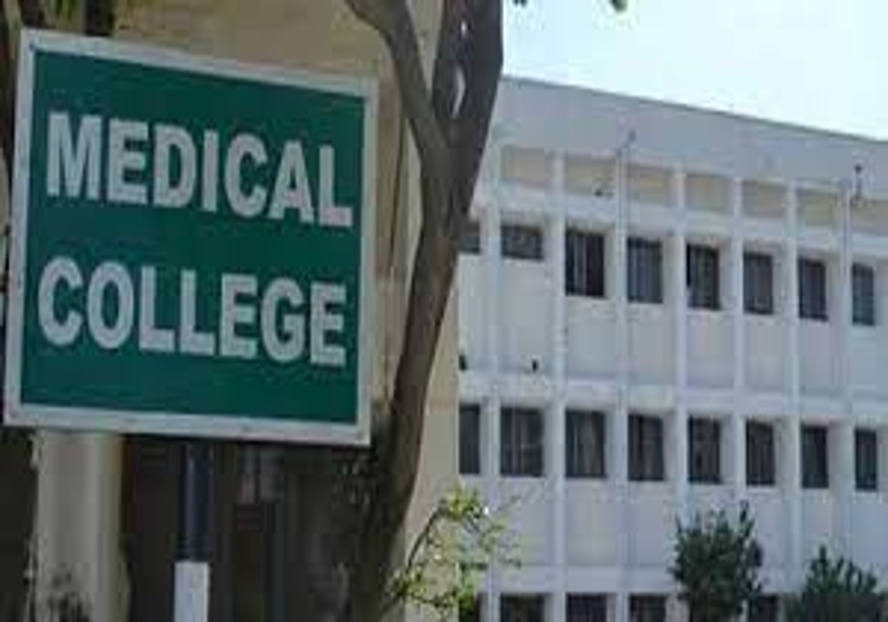 सरकारी मेडिकल कॉलेज में पीजी कोर्स में बढ़ीं 200 सीटें