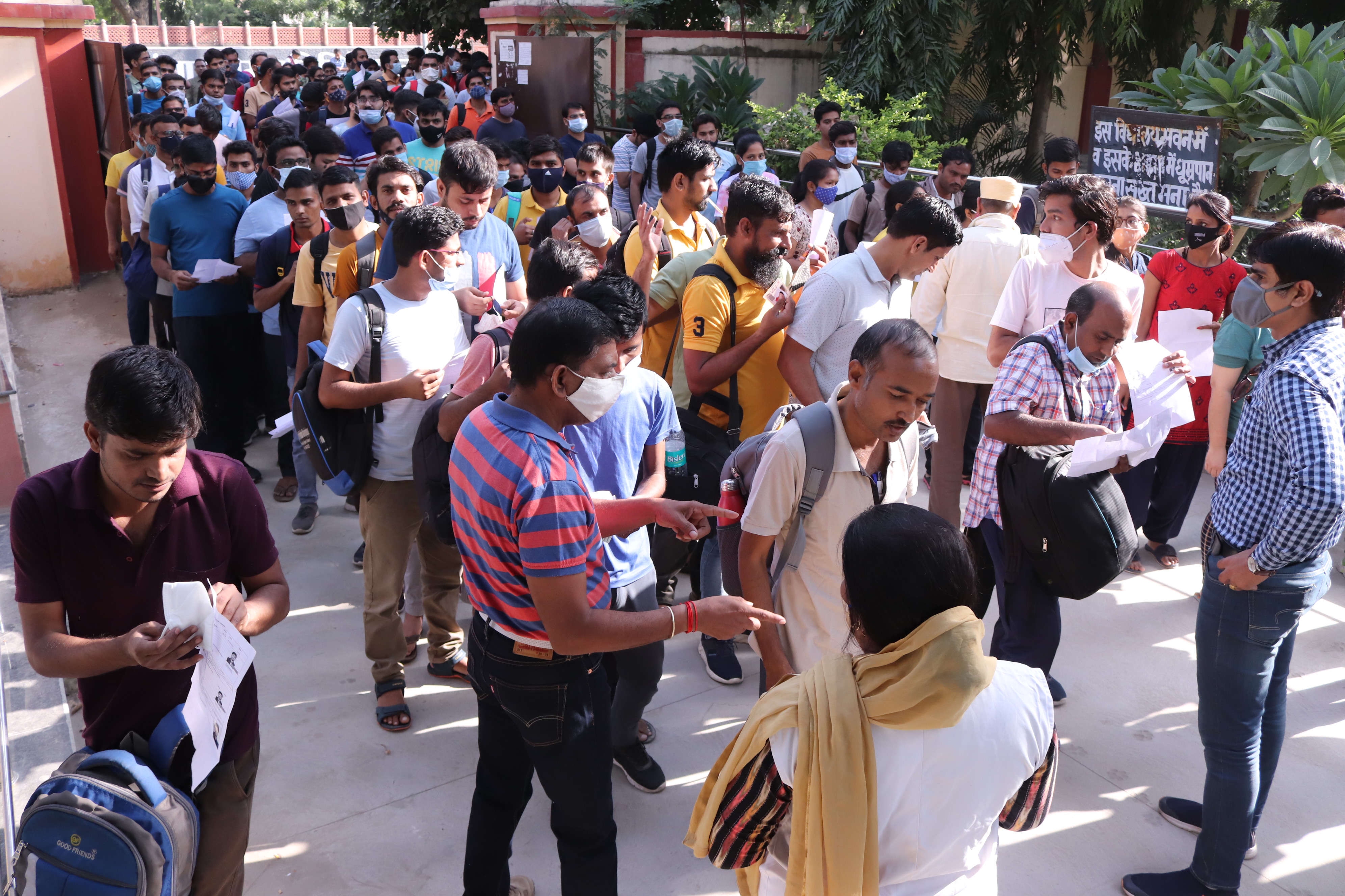ras and subordinate service 2021Mains exam