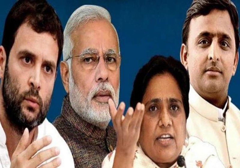 प्रतीकात्मक फोटो