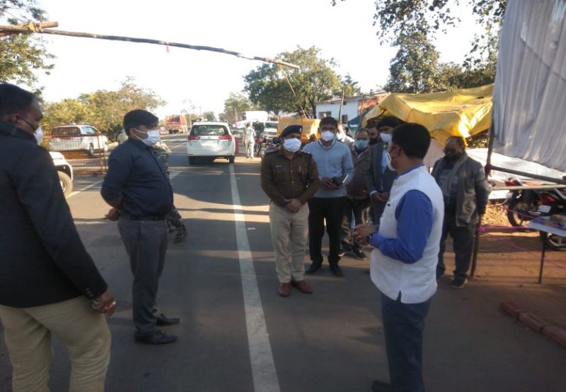 Last date of paddy purchase