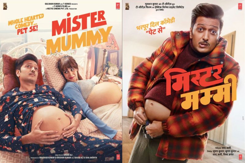 Genelia Deshmukh making a comeback in films after 9 years