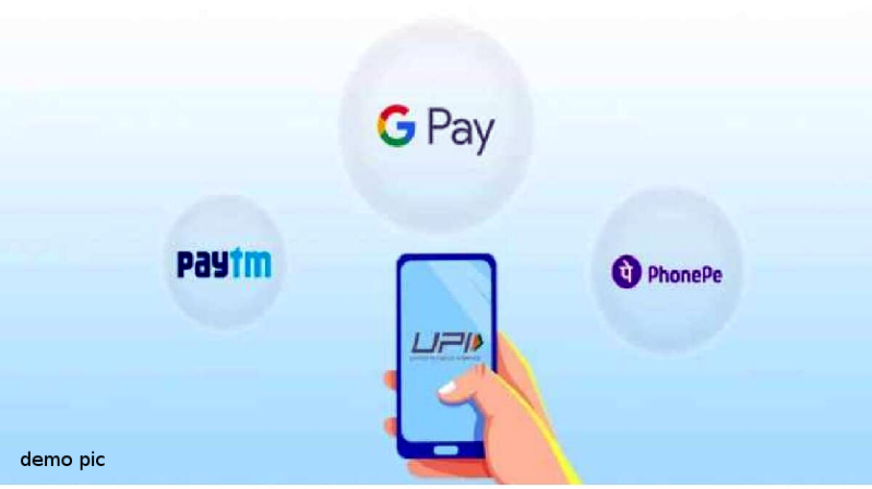 paytm, google pay, phonepe