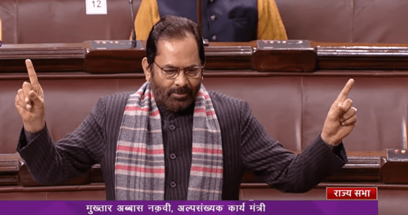 mukhtar_abbas_naqvi.png