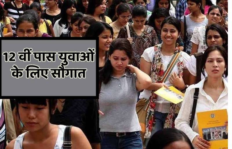 50 लाख तक मिलेगा लोन, ब्याज पर सब्सिडी, युवाओं के लिए सरकार की बड़ी योजना