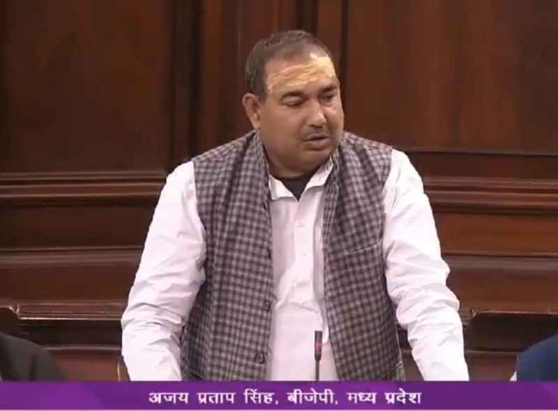 Lalitpur-Singrauli railway line route raised in Rajya Sabha, demand for investigation