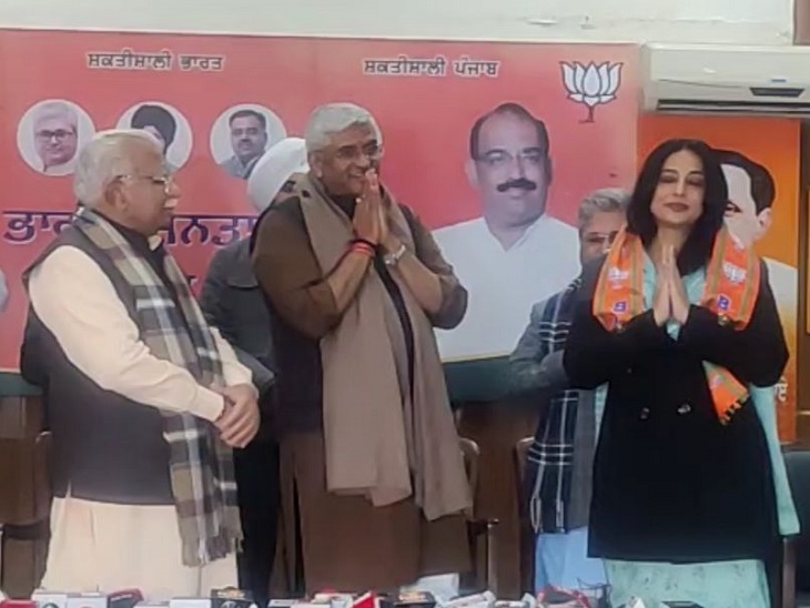 Punjab Assembly Elections Actor Mahie Gill Joins Bjp